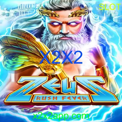 ZeusRushFever